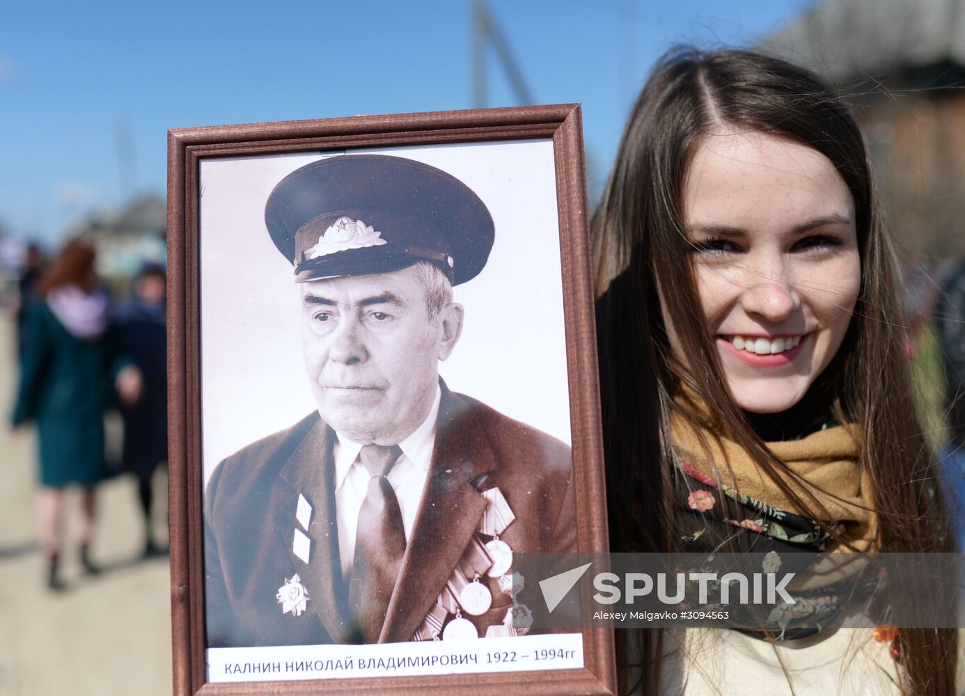 Immortal Regiment march in Russian cities