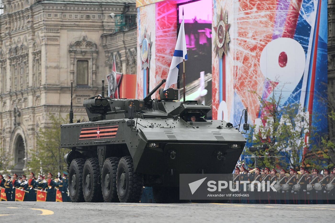 Military parade marking 72nd anniversary of Victory in 1941-45 Great Patriotic War