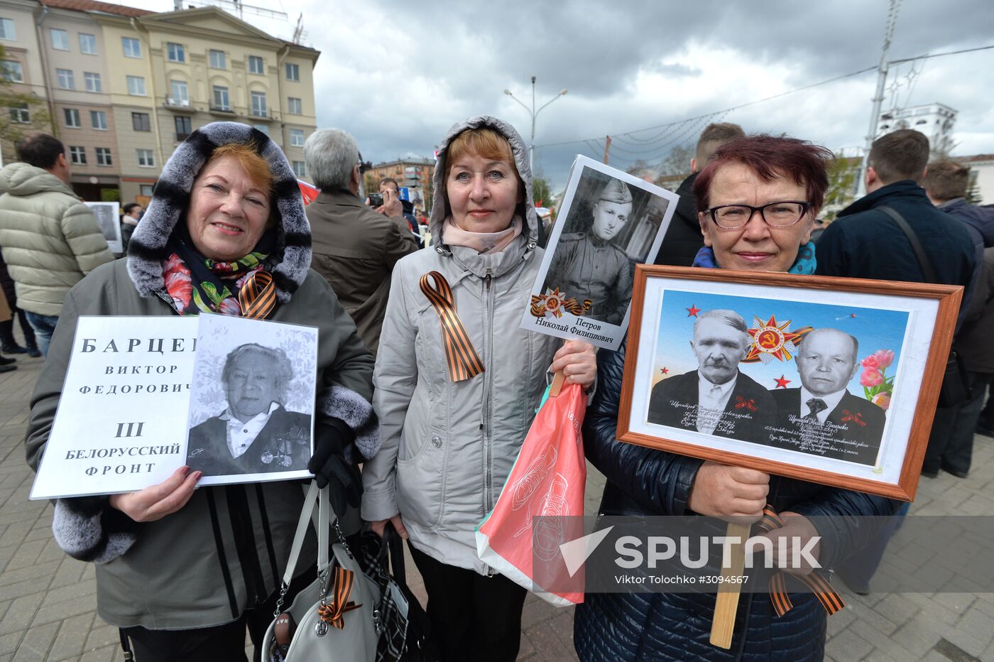Immortal Regiment march abroad