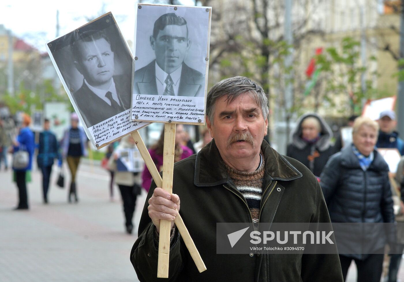 Immortal Regiment march abroad