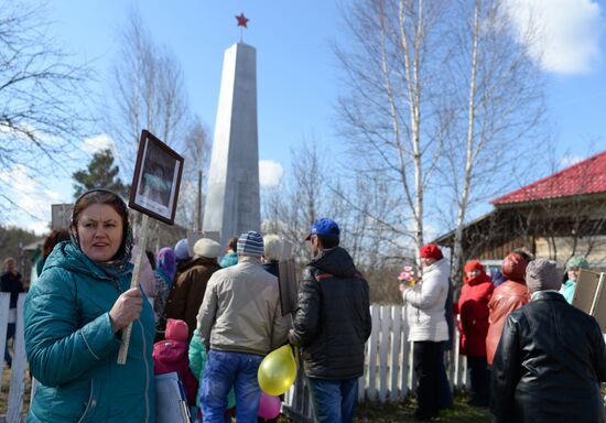 Immortal Regiment march in Russian cities