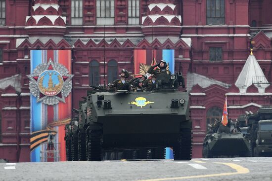 Military parade marking 72nd anniversary of Victory in 1941-45 Great Patriotic War