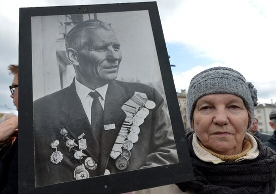 Immortal Regiment march abroad