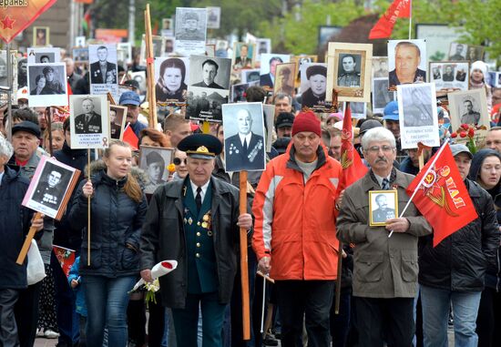 Immortal Regiment march abroad