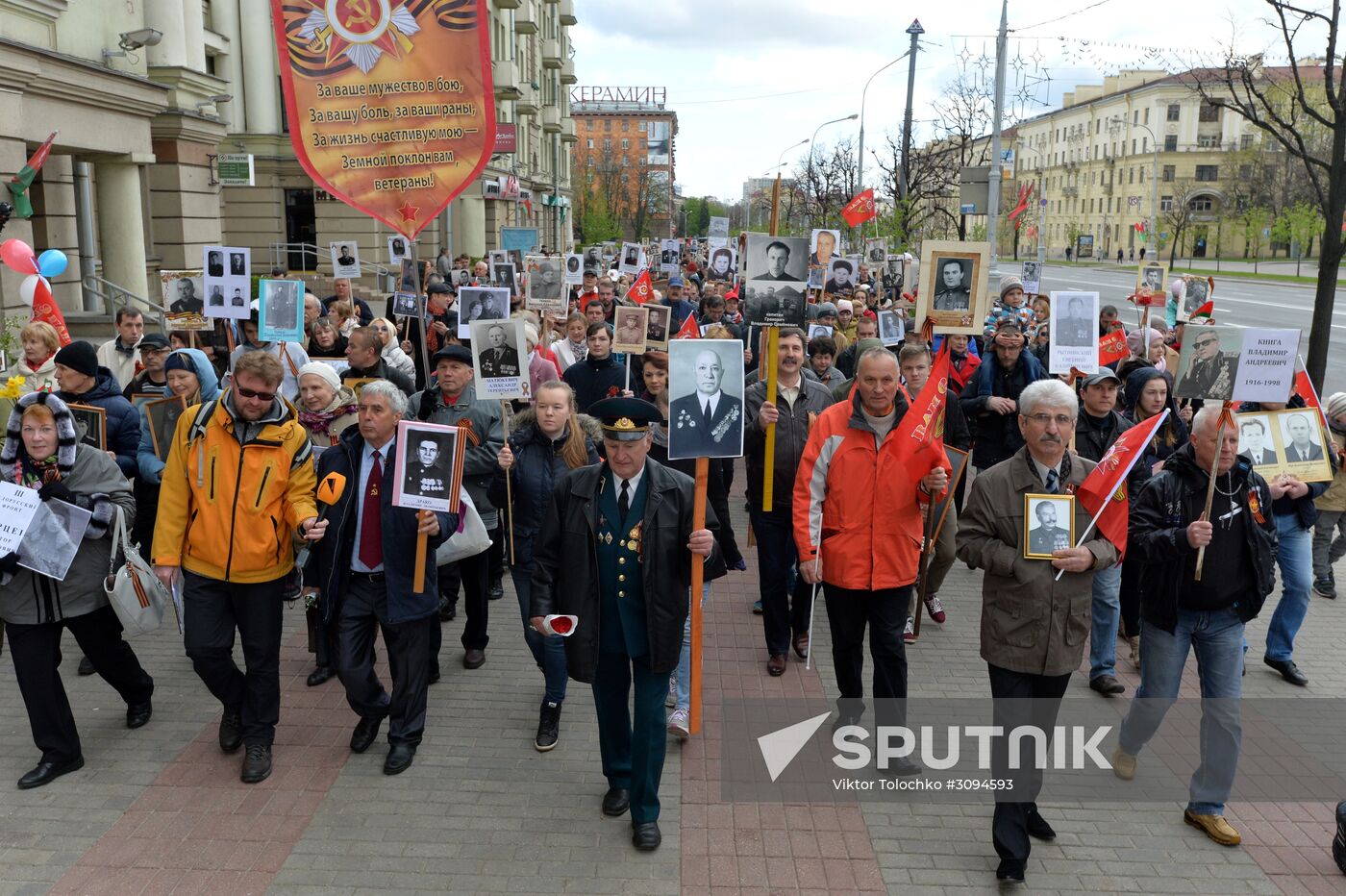 Immortal Regiment march abroad