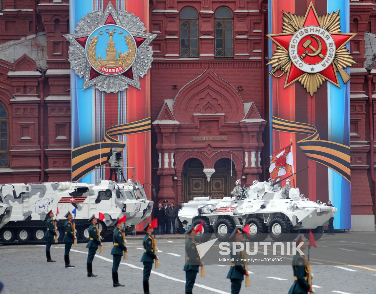 Military parade marking 72nd anniversary of Victory in 1941-45 Great Patriotic War