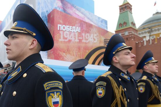 Military parade marking 72nd anniversary of Victory in 1941-45 Great Patriotic War