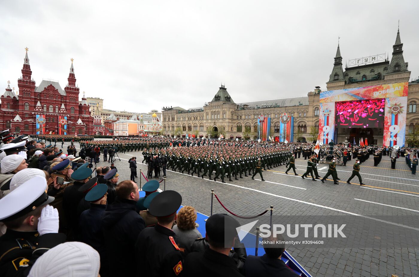 Military parade marking 72nd anniversary of Victory in 1941-45 Great Patriotic War