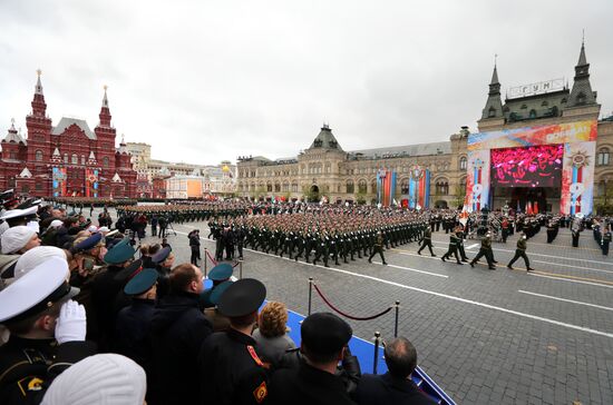 Military parade marking 72nd anniversary of Victory in 1941-45 Great Patriotic War