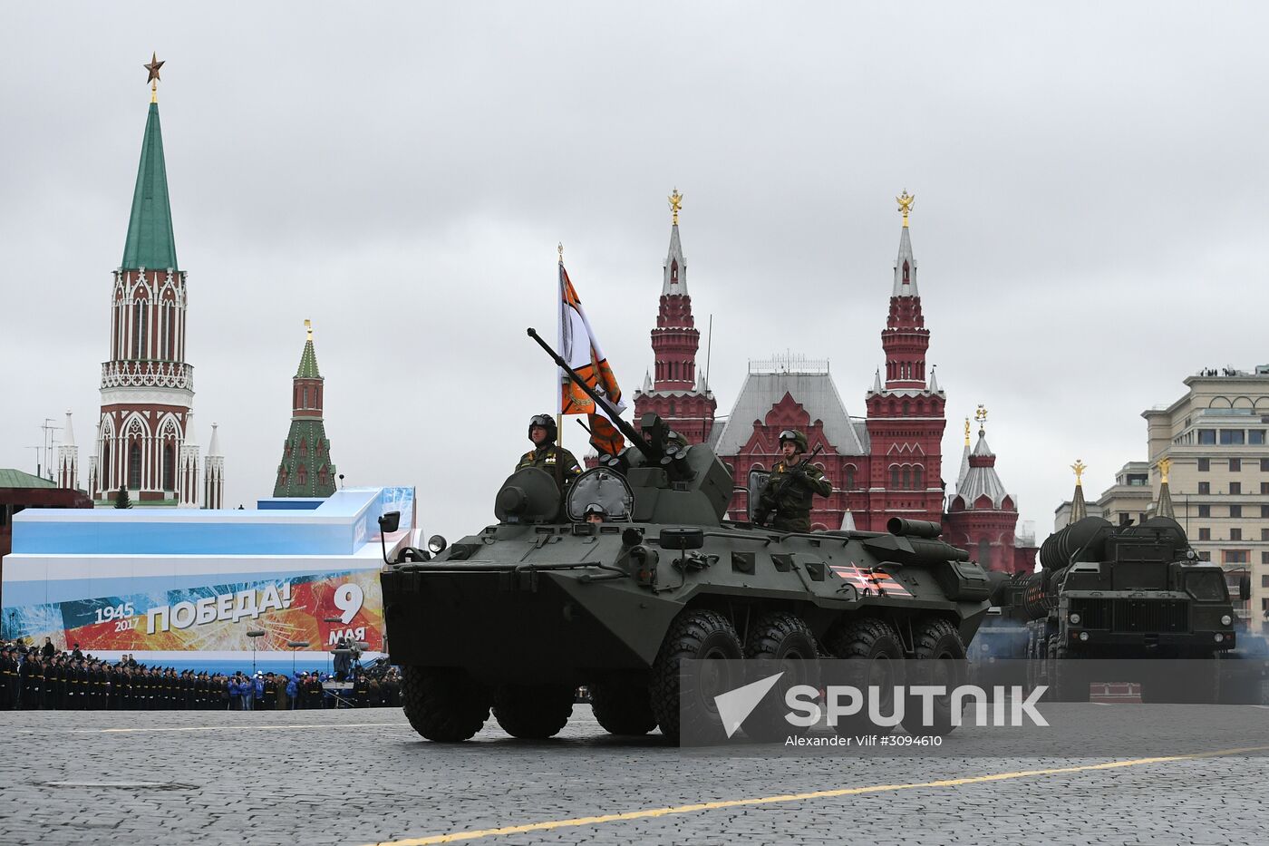 Military parade marking 72nd anniversary of Victory in 1941-45 Great Patriotic War