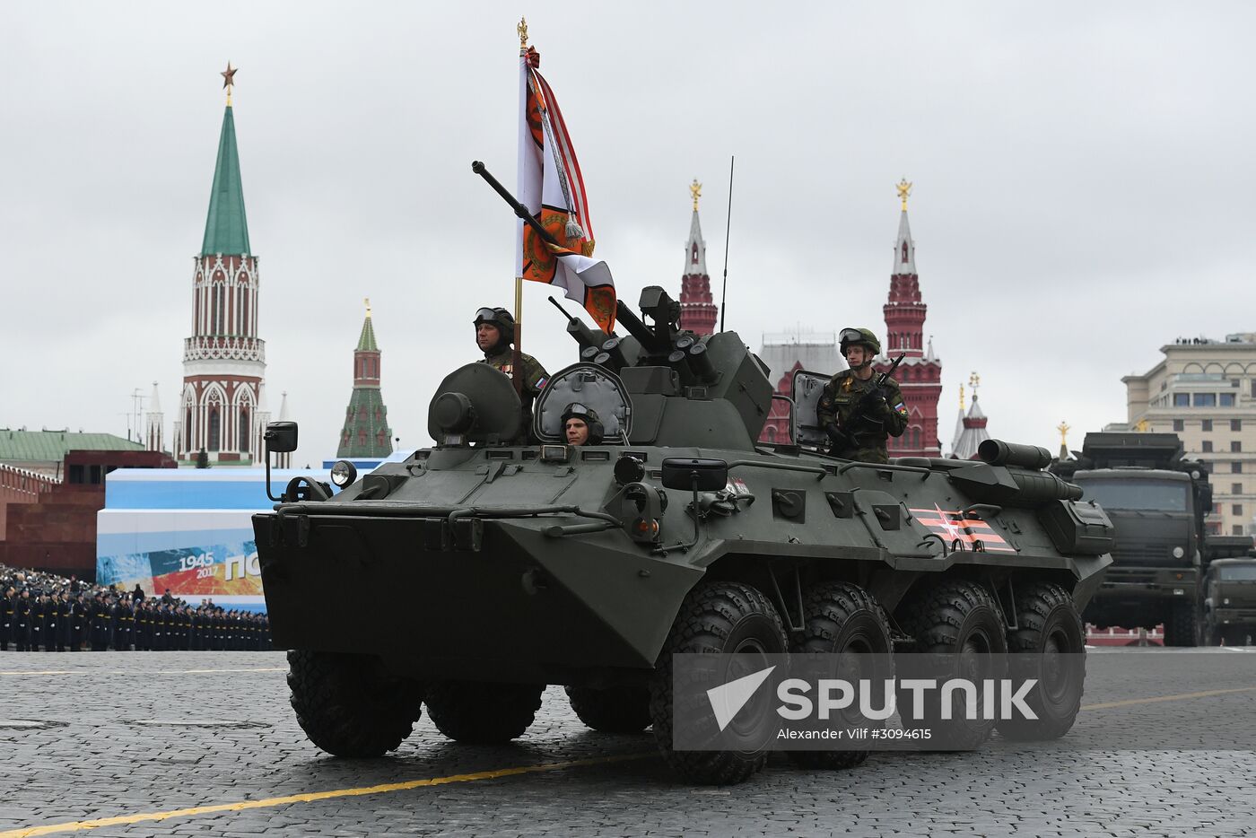 Military parade marking 72nd anniversary of Victory in 1941-45 Great Patriotic War