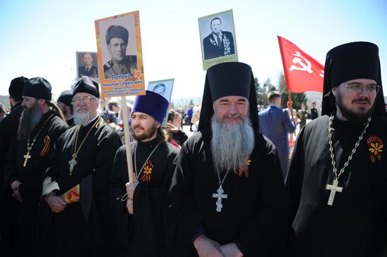 Victory Day celebrations in Russian cities