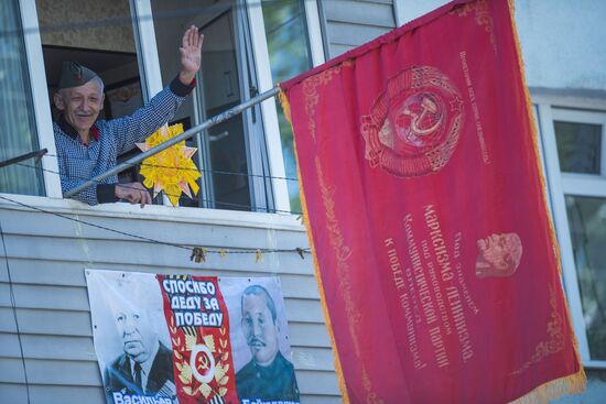 Immortal Regiment march abroad