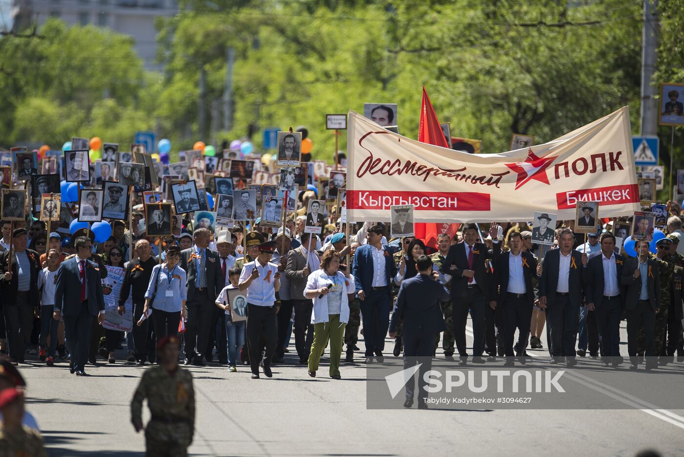 Immortal Regiment march abroad