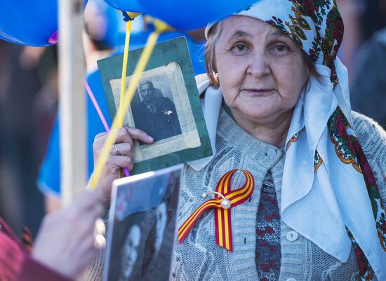 Immortal Regiment march abroad