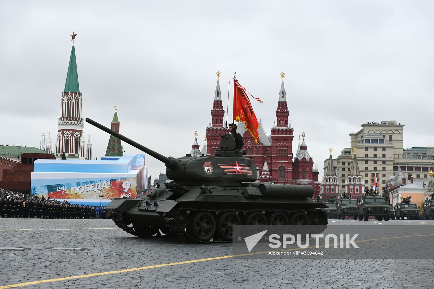 Military parade marking 72nd anniversary of Victory in 1941-45 Great Patriotic War