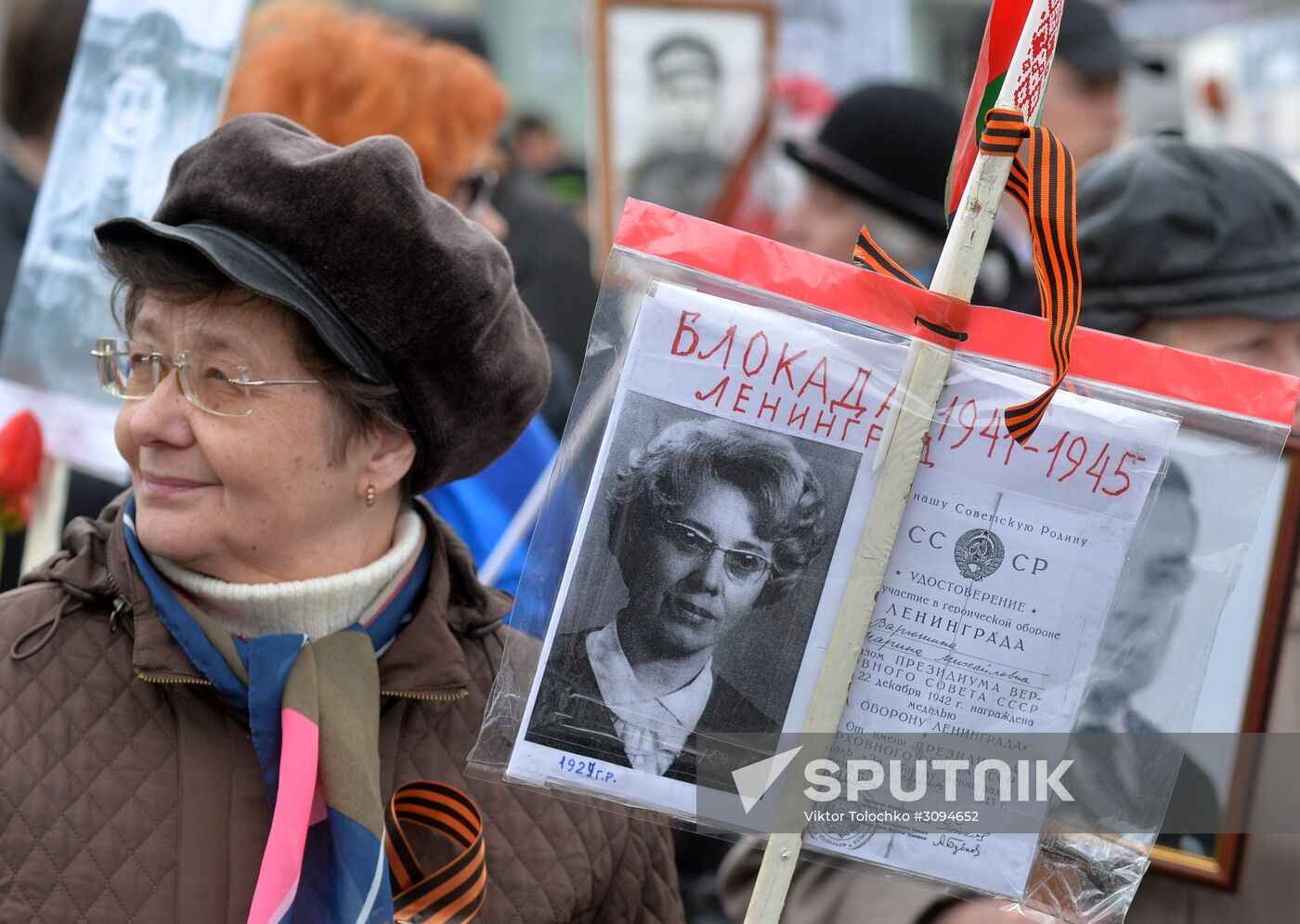 Immortal Regiment march abroad
