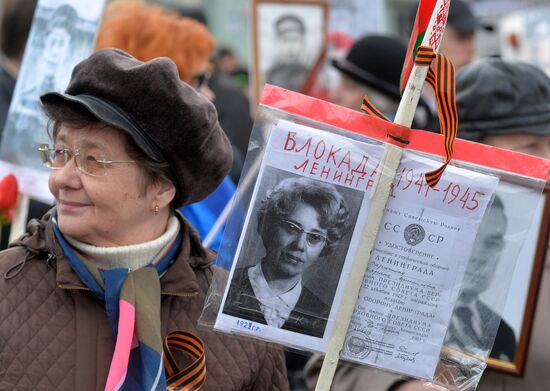 Immortal Regiment march abroad