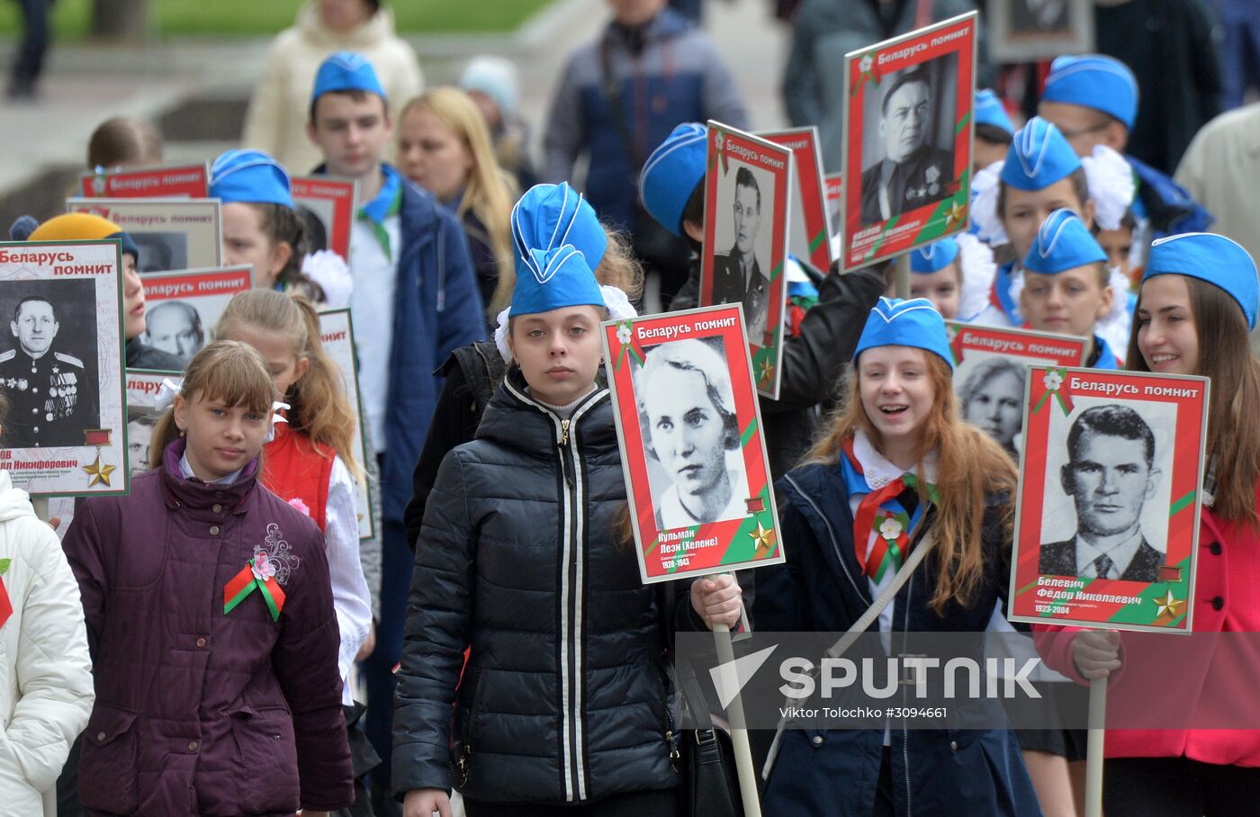 Immortal Regiment march abroad