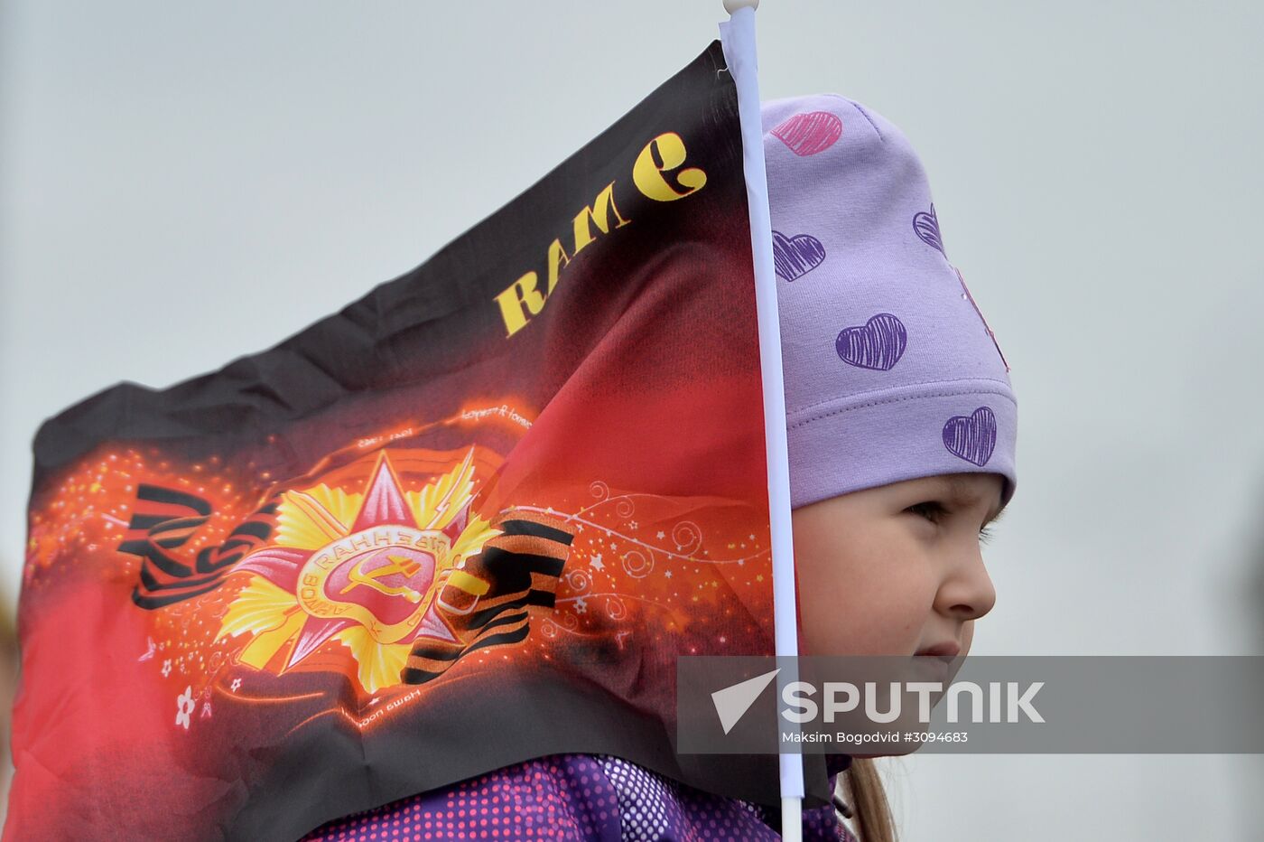 Victory Day celebrations in Russian cities