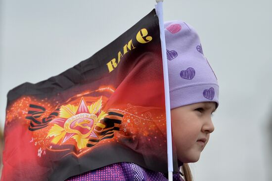 Victory Day celebrations in Russian cities