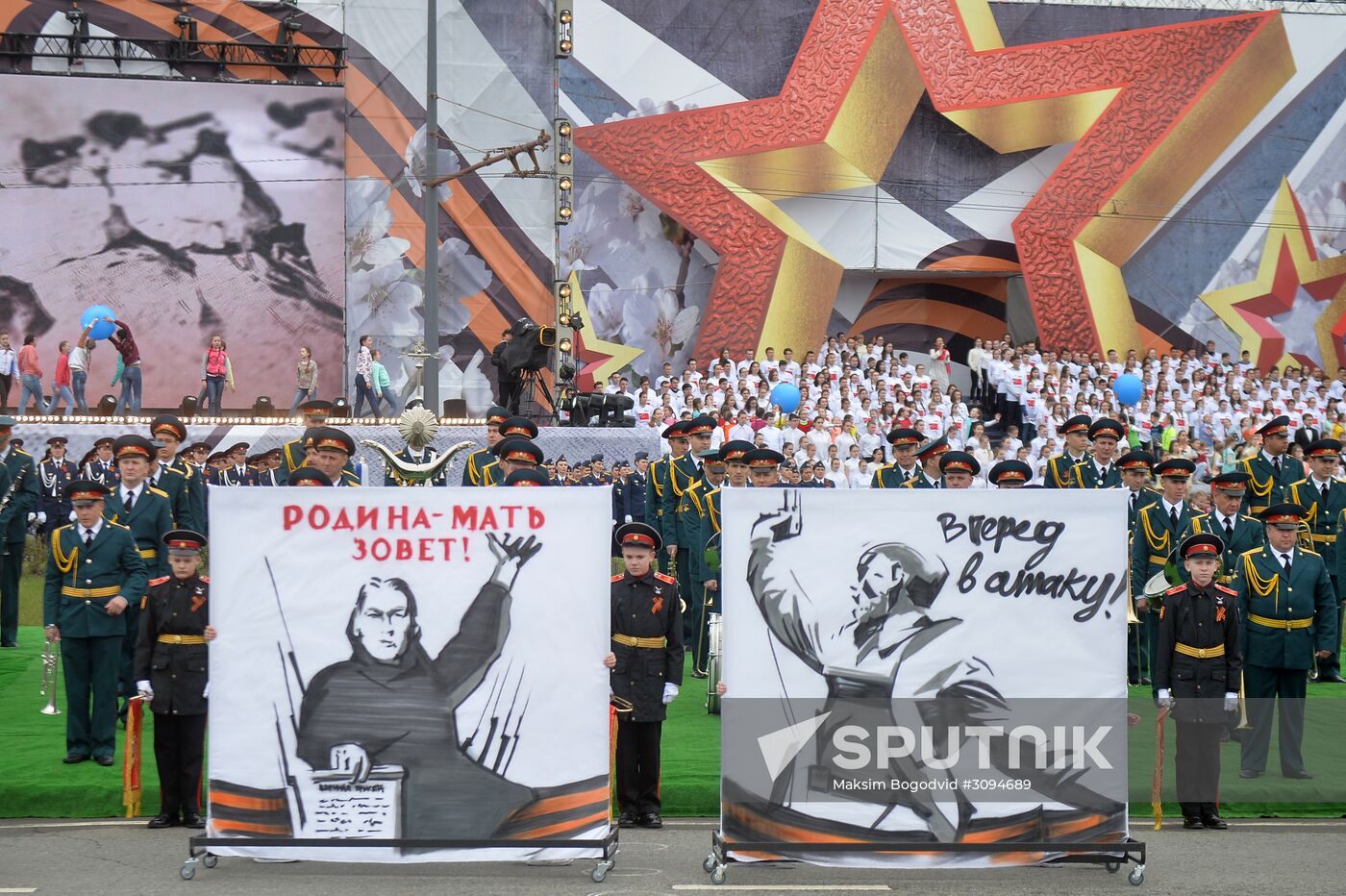 Victory Day celebrations in Russian cities