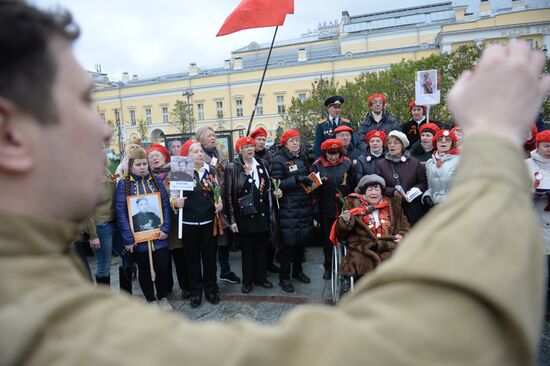 Victory Day celebration in Moscow