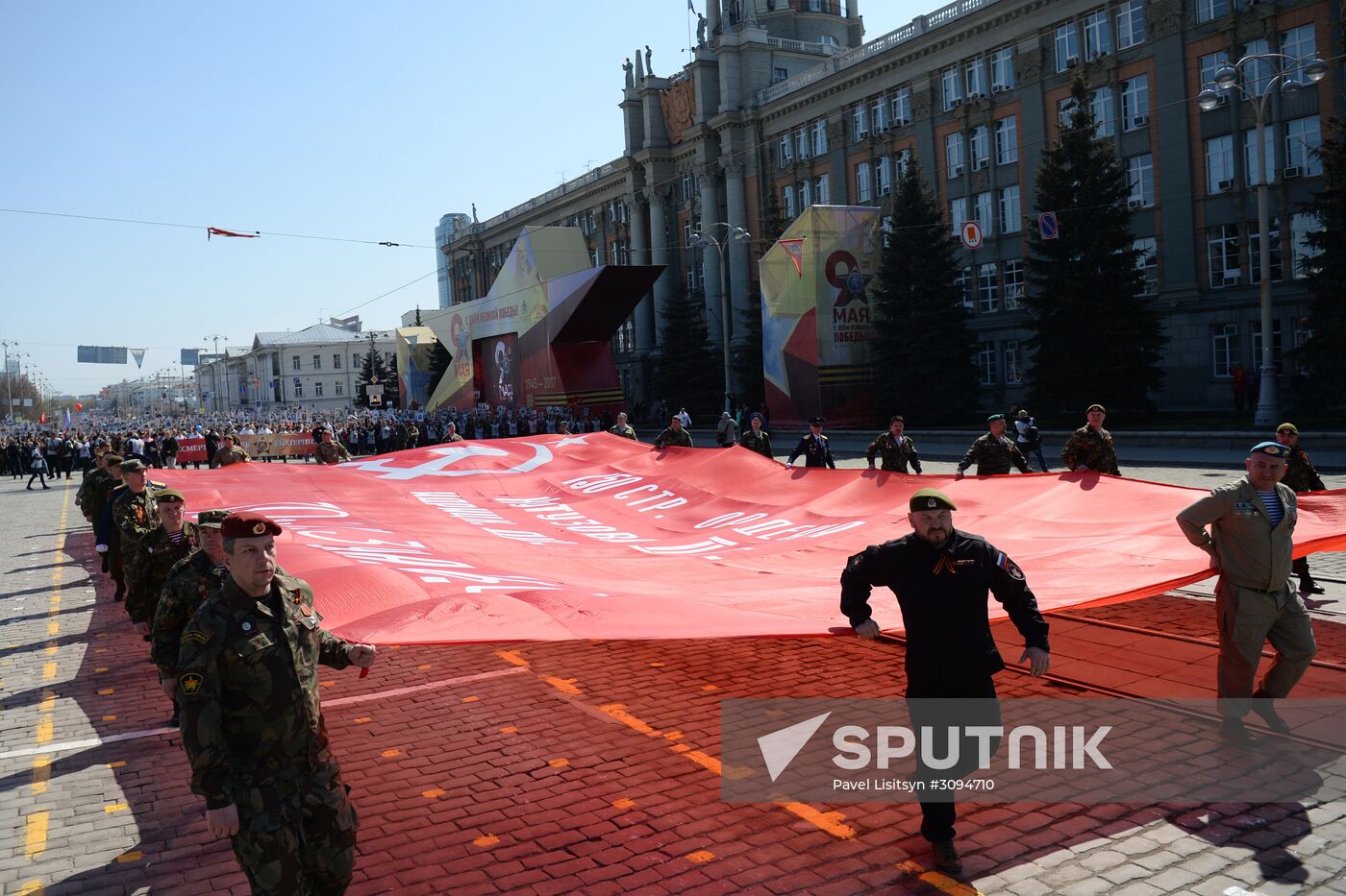 Immortal Regiment march in Russian cities