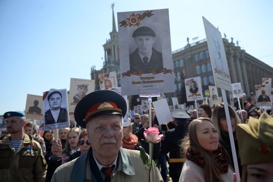 Immortal Regiment march in Russian cities