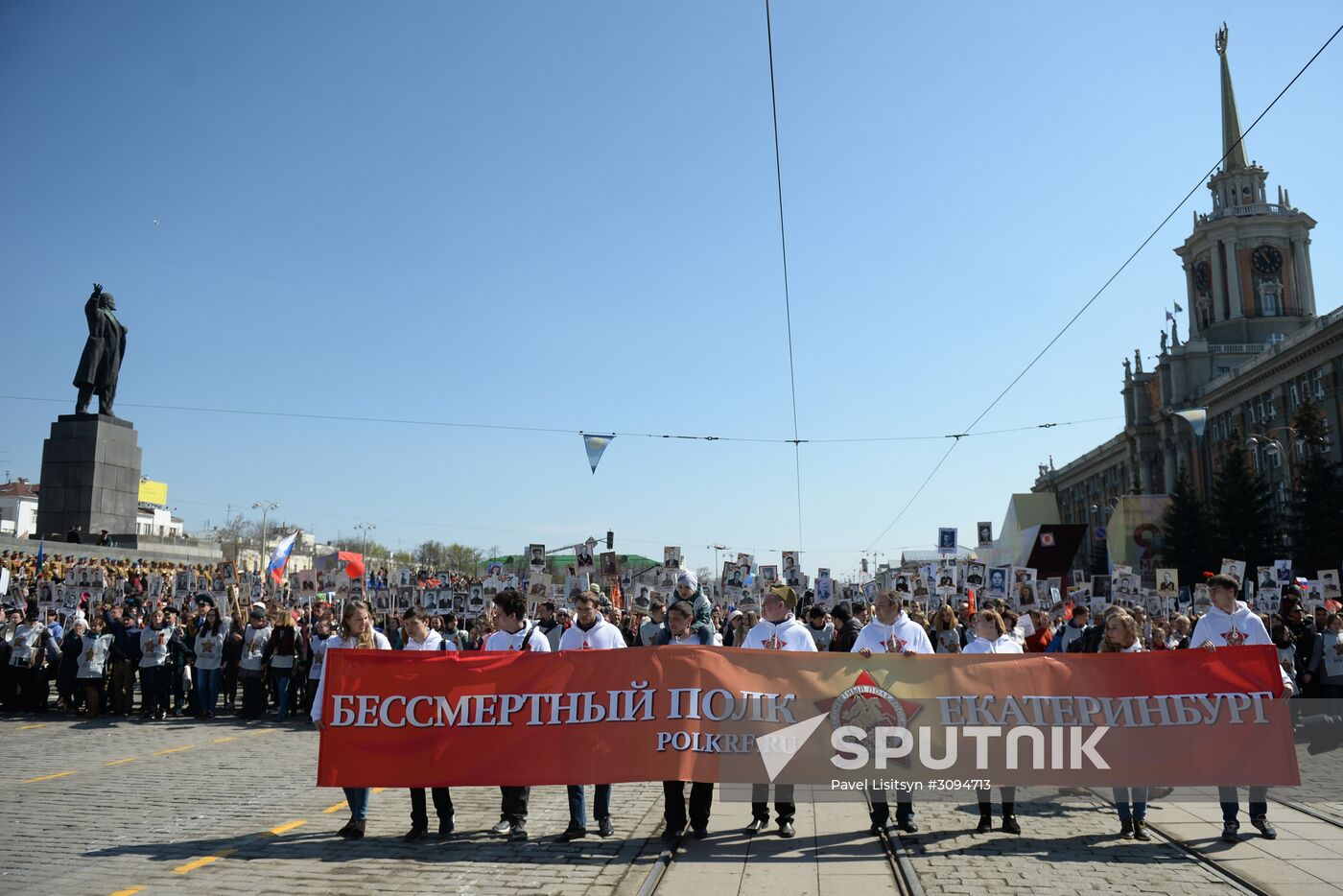 Immortal Regiment march in Russian cities