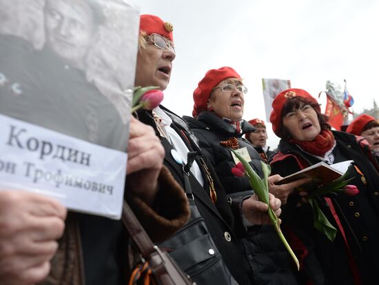 Victory Day celebration in Moscow