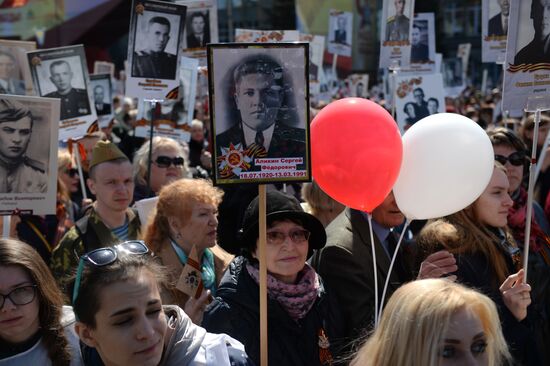 Immortal Regiment march in Russian cities