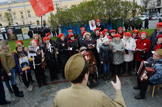 Victory Day celebration in Moscow