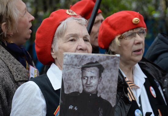 Victory Day celebration in Moscow