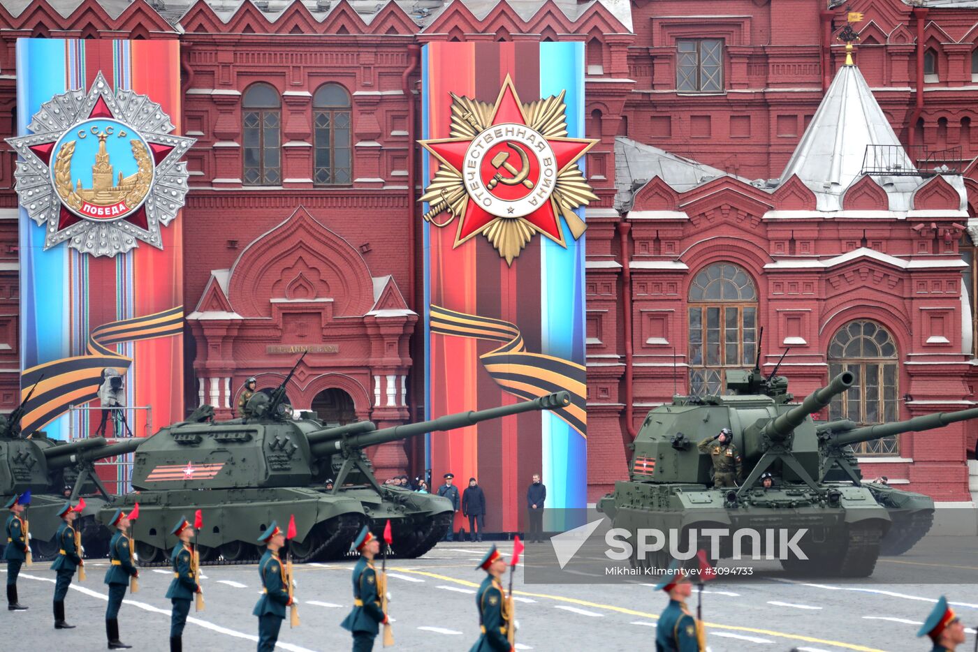 Military parade marking 72nd anniversary of Victory in 1941-45 Great Patriotic War