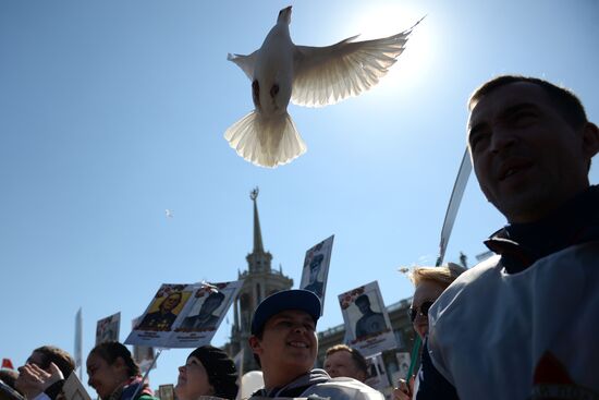 Immortal Regiment march in Russian cities