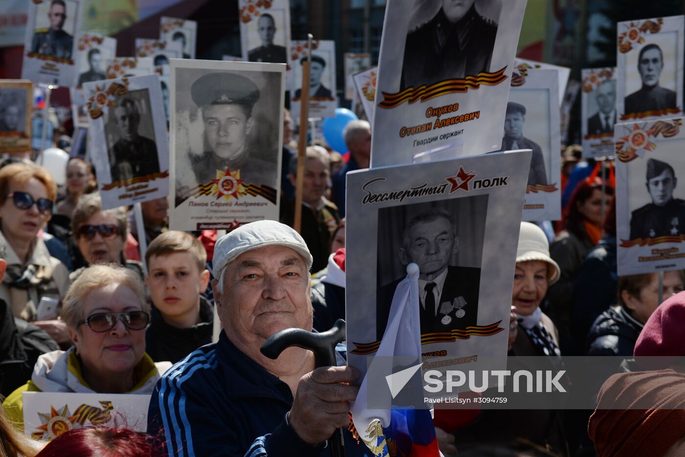 Immortal Regiment march in Russian cities