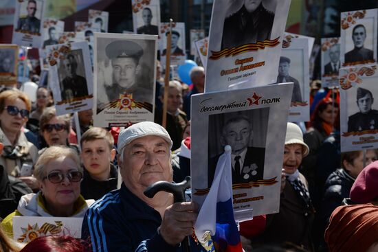 Immortal Regiment march in Russian cities