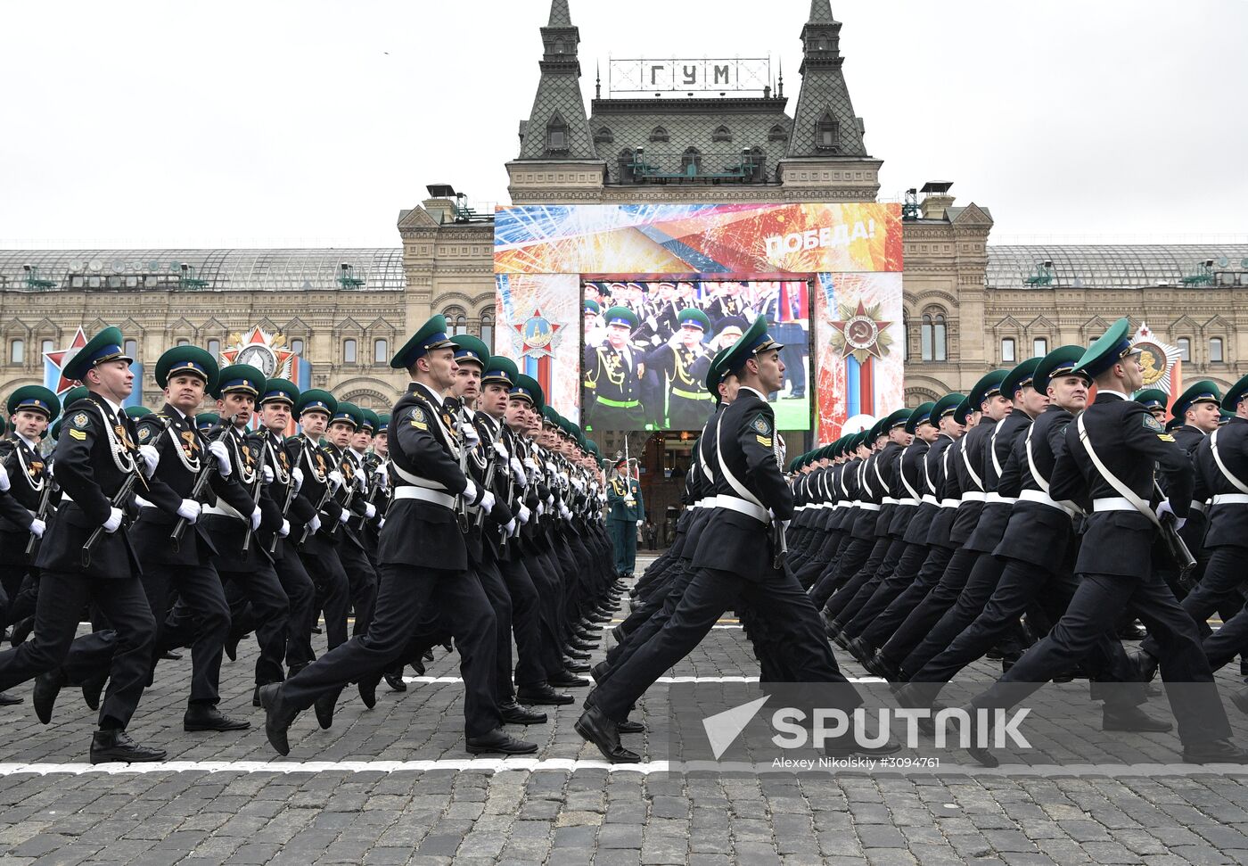 Military parade marking 72nd anniversary of Victory in 1941-45 Great Patriotic War