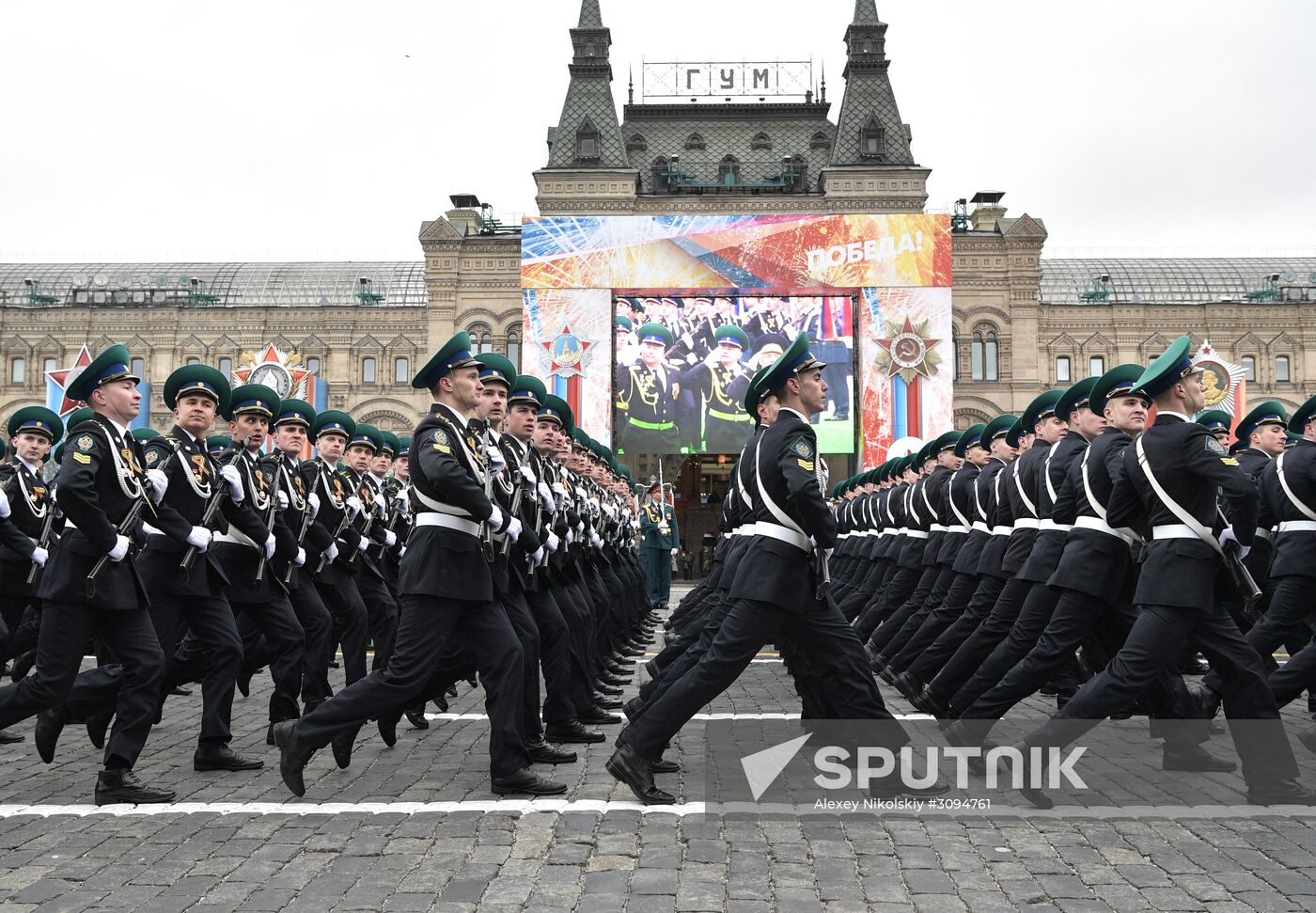 Military parade marking 72nd anniversary of Victory in 1941-45 Great Patriotic War