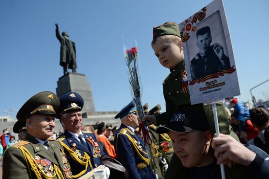 Immortal Regiment march in Russian cities