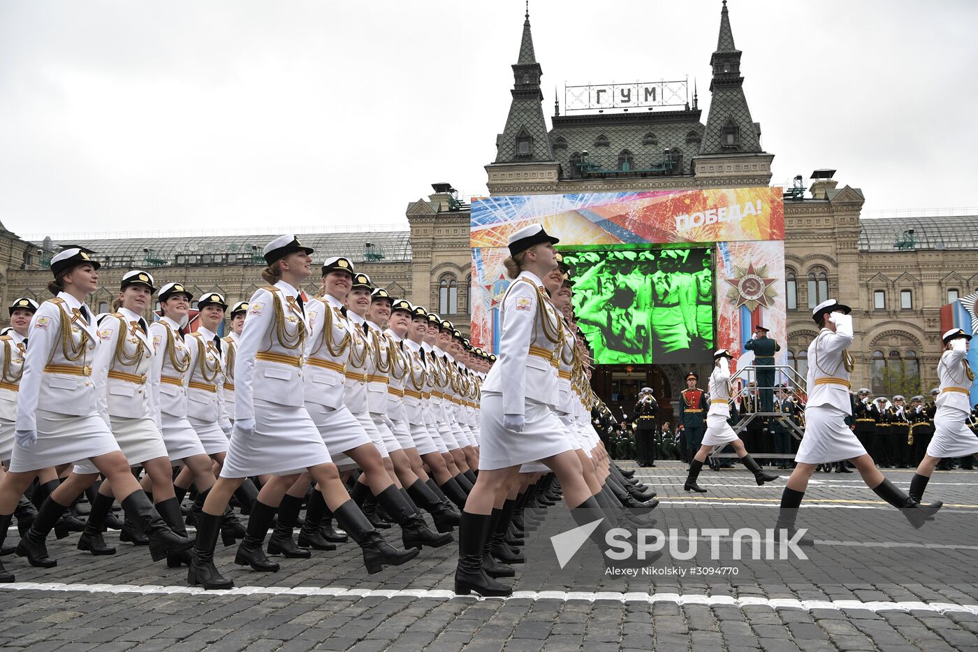 Military parade marking 72nd anniversary of Victory in 1941-45 Great Patriotic War