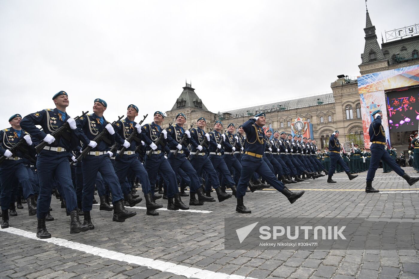 Military parade marking 72nd anniversary of Victory in 1941-45 Great Patriotic War