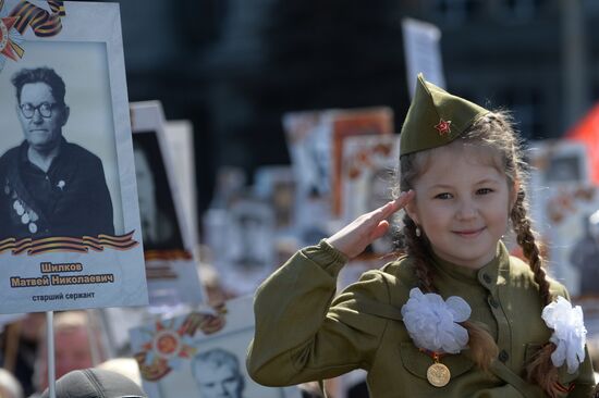 Immortal Regiment march in Russian cities