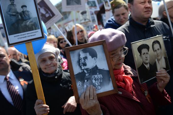 Immortal Regiment march in Russian cities