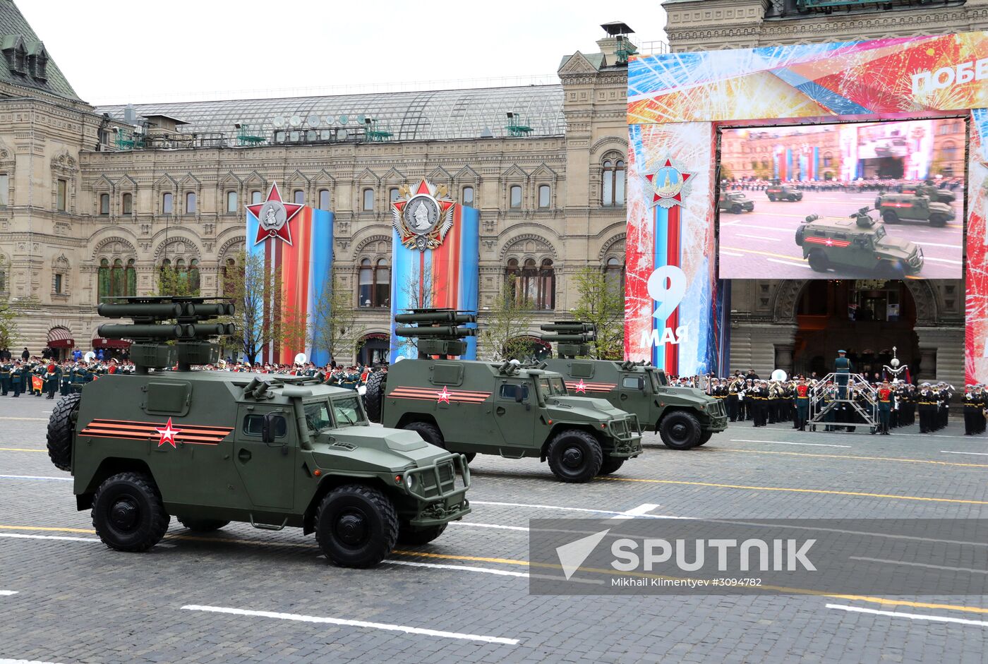 Military parade marking 72nd anniversary of Victory in 1941-45 Great Patriotic War