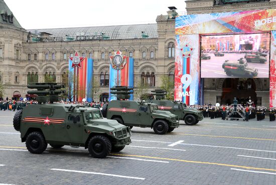 Military parade marking 72nd anniversary of Victory in 1941-45 Great Patriotic War