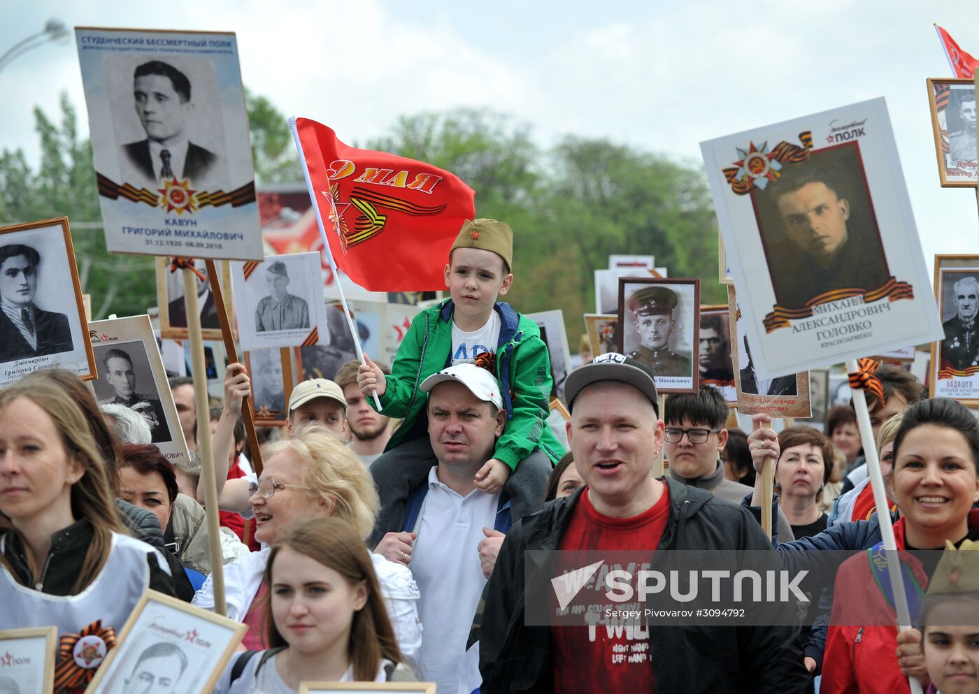 Immortal Regiment march in Russian cities