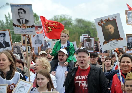 Immortal Regiment march in Russian cities