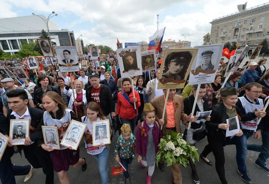 Immortal Regiment march in Russian cities
